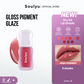 [NEW] SOULYU AIRY INK LIP GLASSIE