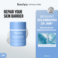 Intensive Barrier Brightening Moisturizer