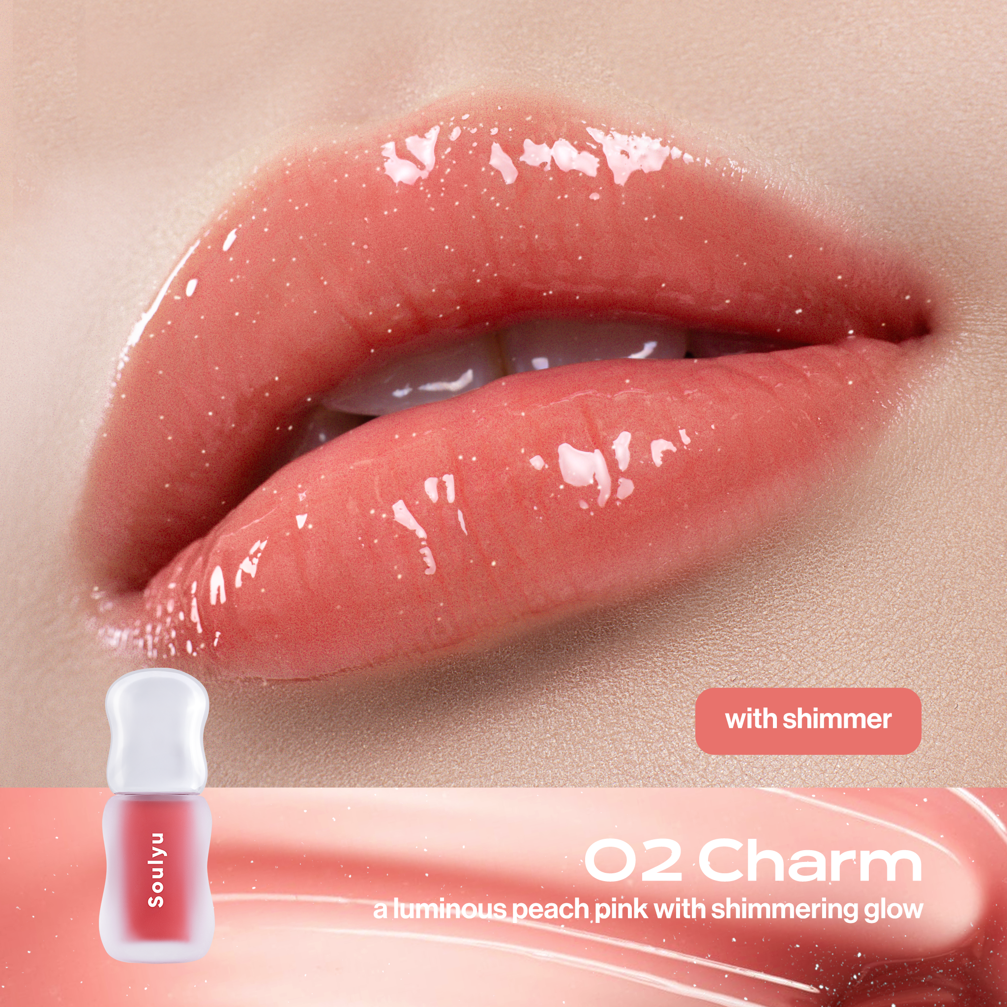 [NEW] SOULYU AIRY INK LIP GLASSIE